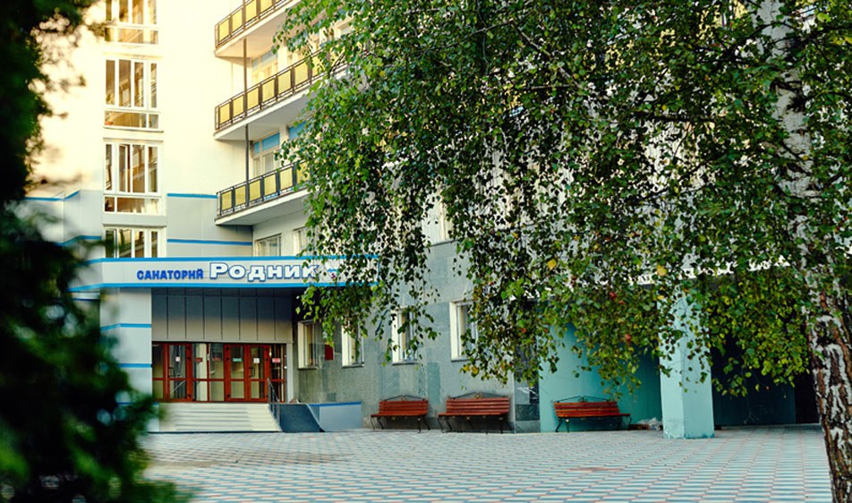 Родник (Кисловодск)