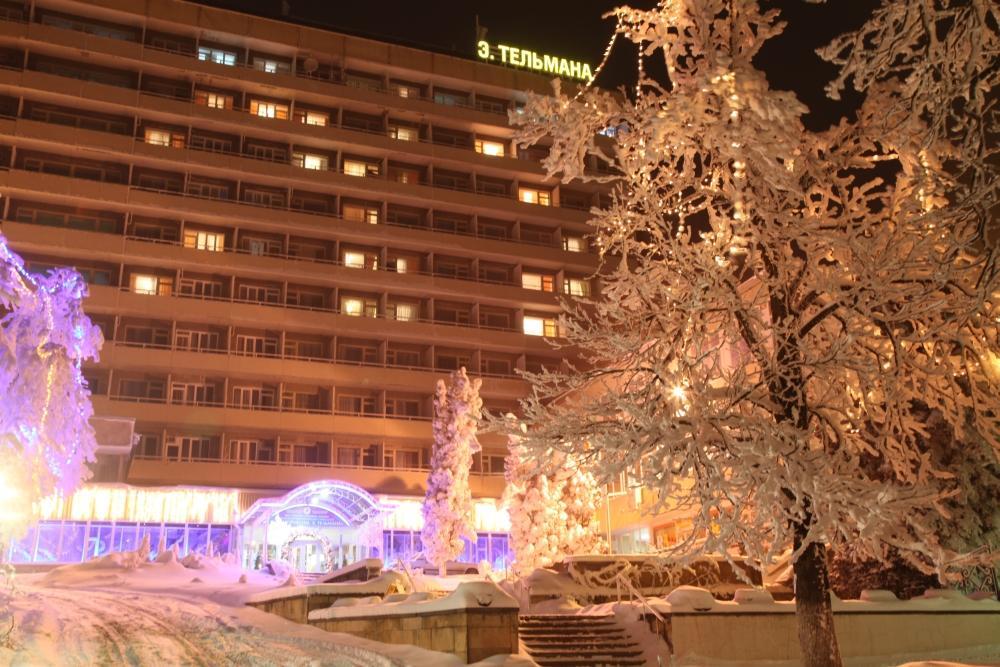 им.Тельмана