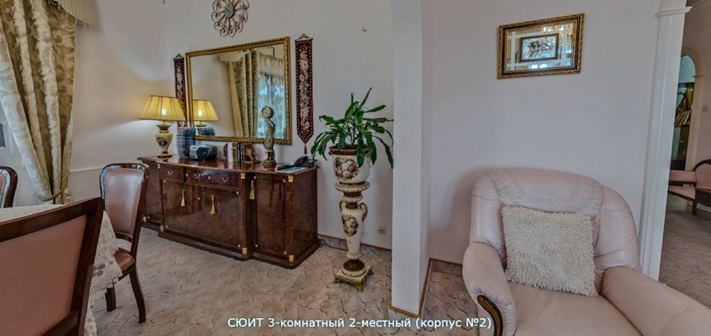 Октябрьский
