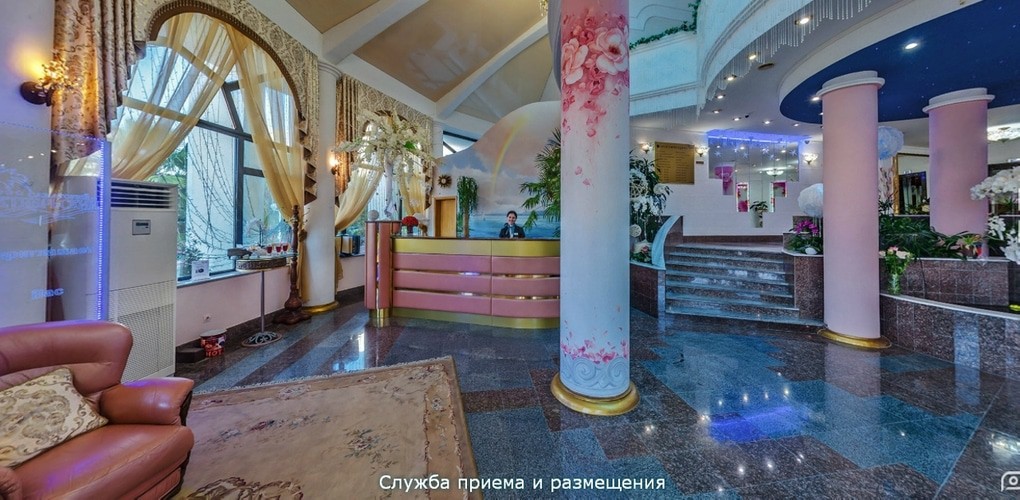 Октябрьский