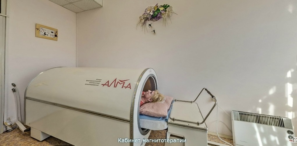 Октябрьский
