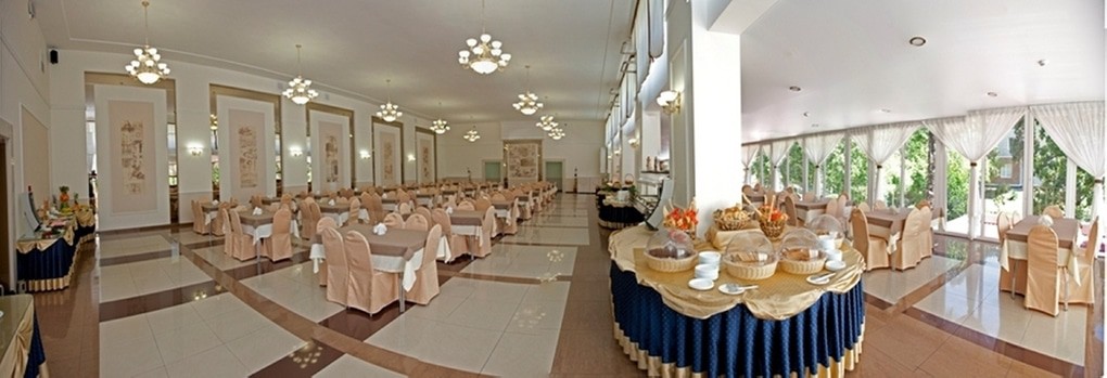AZIMUT Здоровье Зеленый Гай