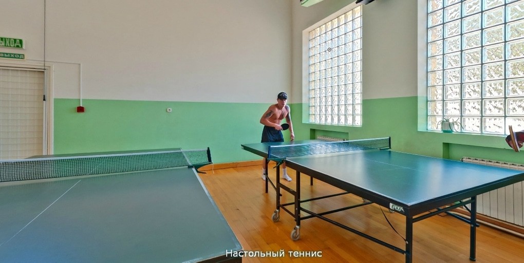 AZIMUT Здоровье Солнечный