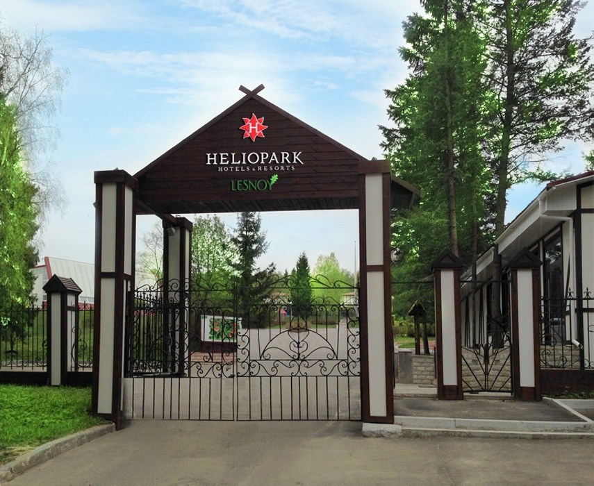 Лесной