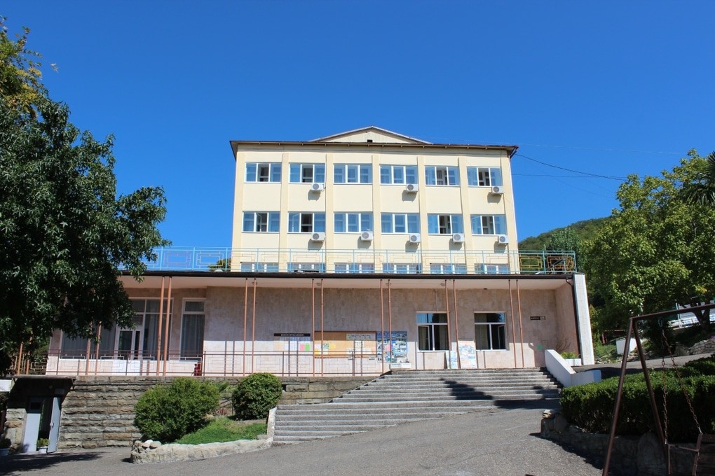 Аврора