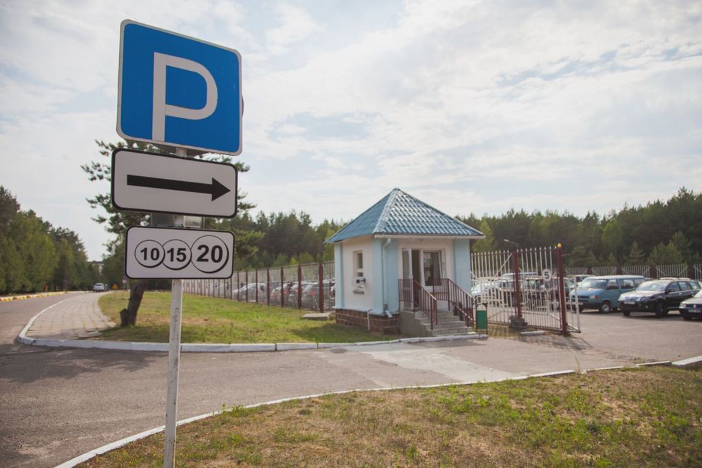 Радон РБ