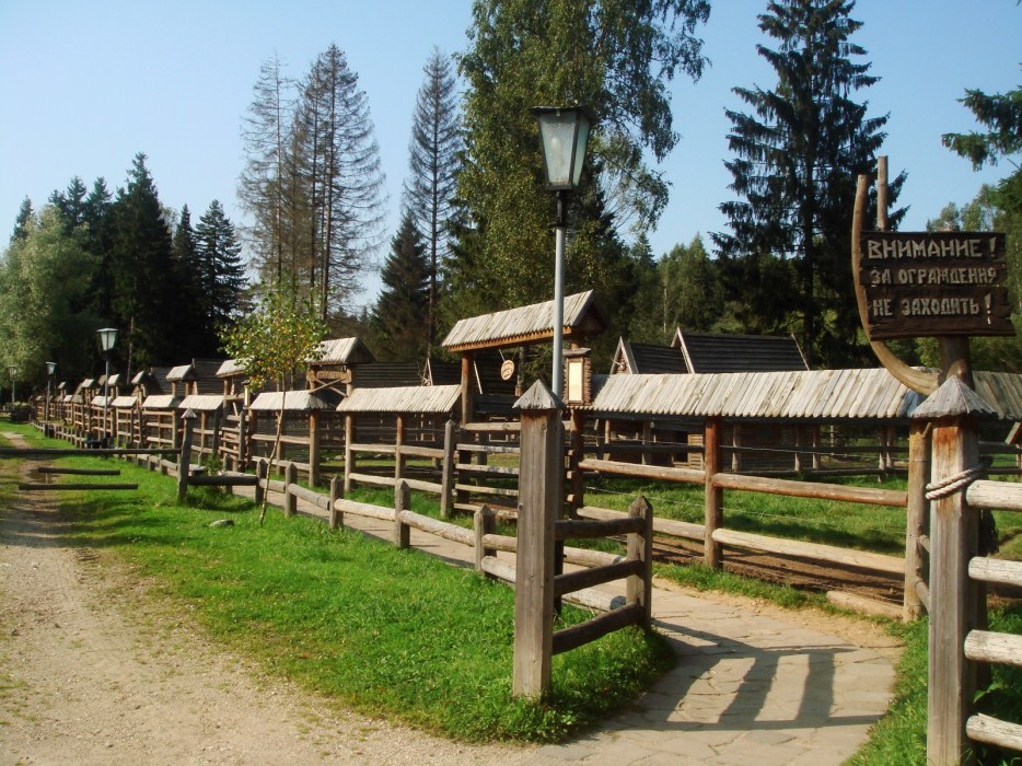 Кантри Резорт