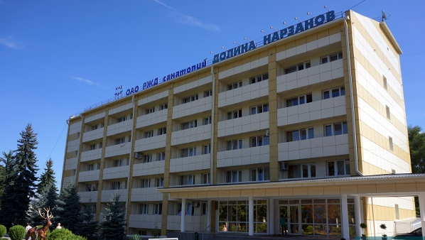 «Долина Нарзанов» г. Нальчик