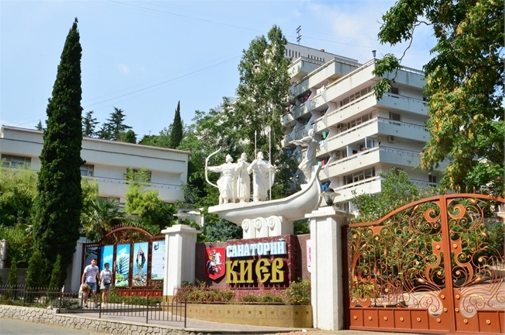 Киев