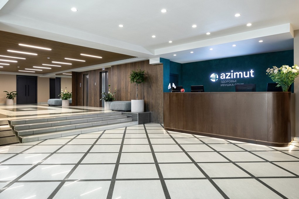 AZIMUT Здоровье Ивушка