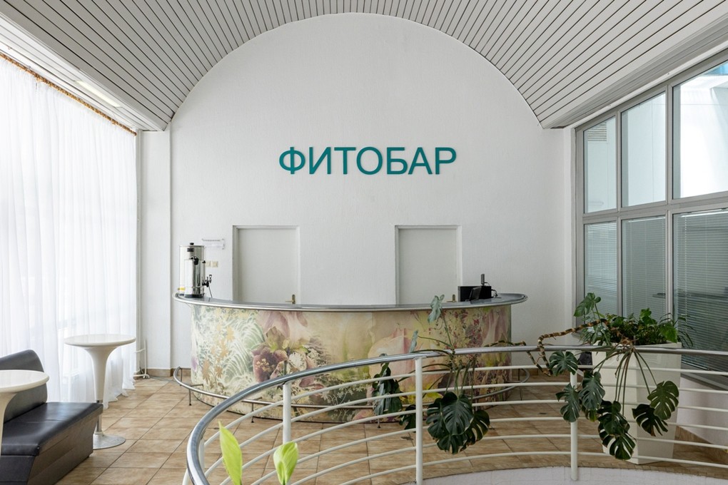 AZIMUT Здоровье Ивушка