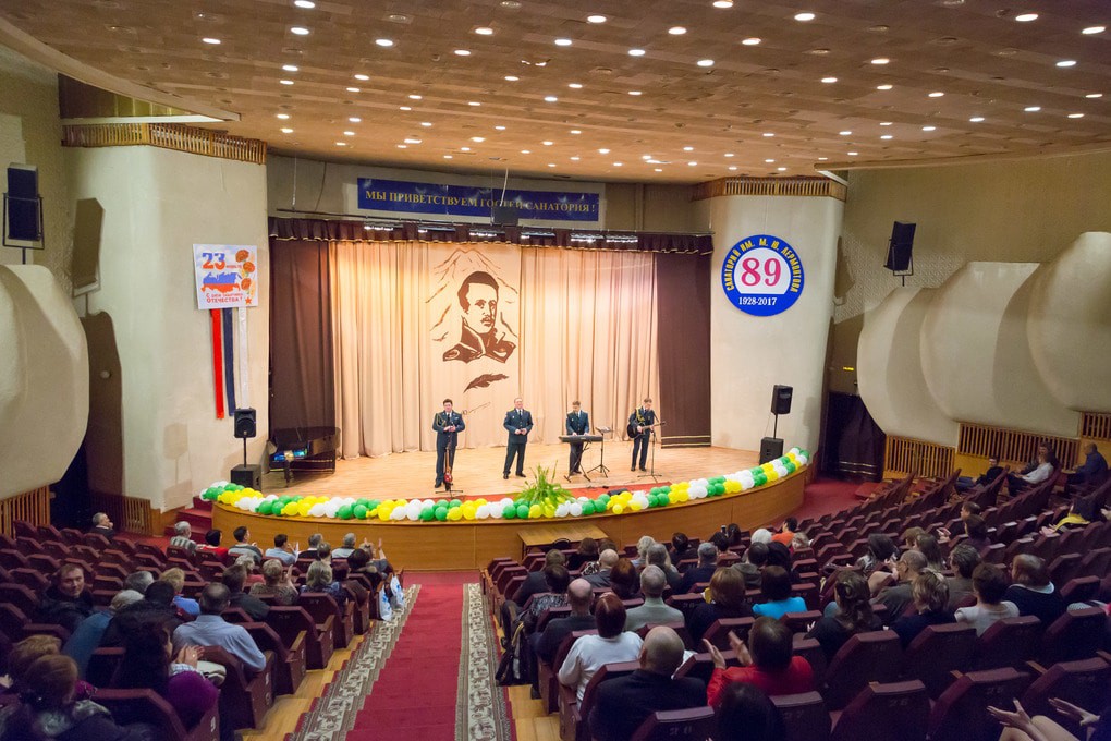 Лермонтова