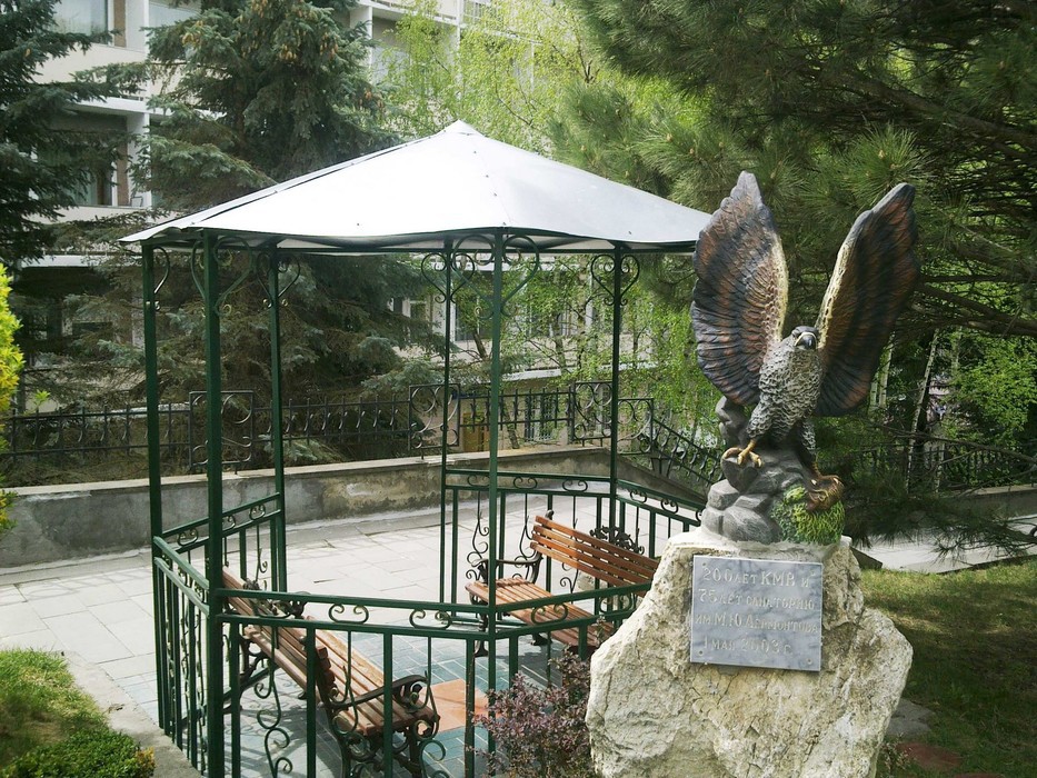 Лермонтова