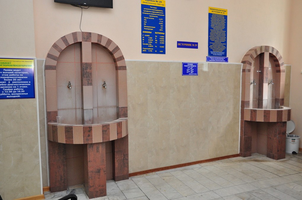 Лермонтова