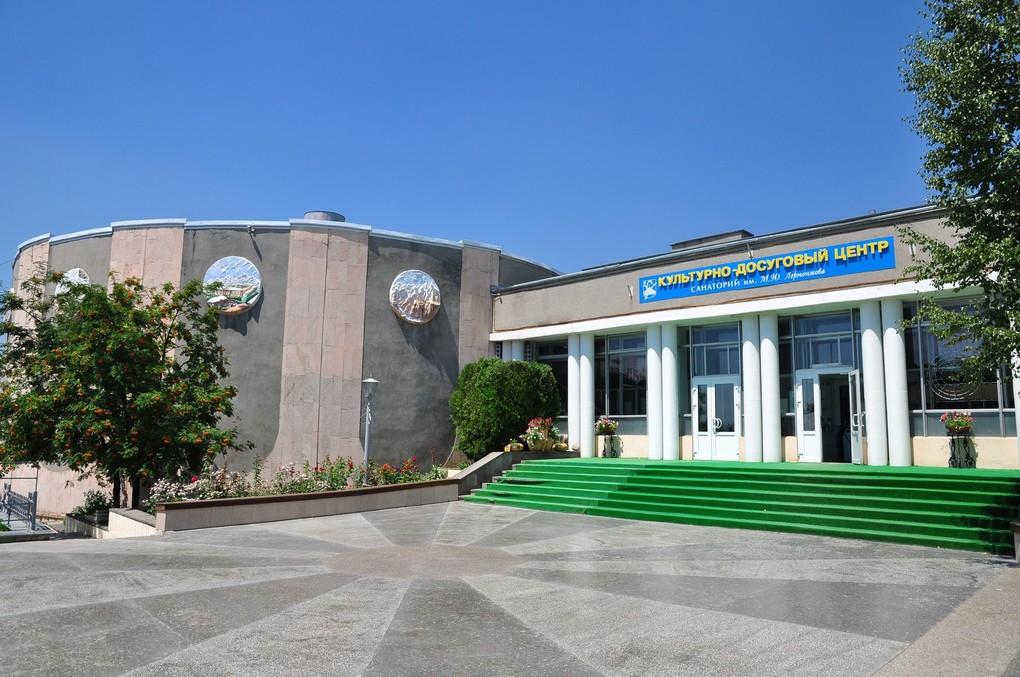 Лермонтова