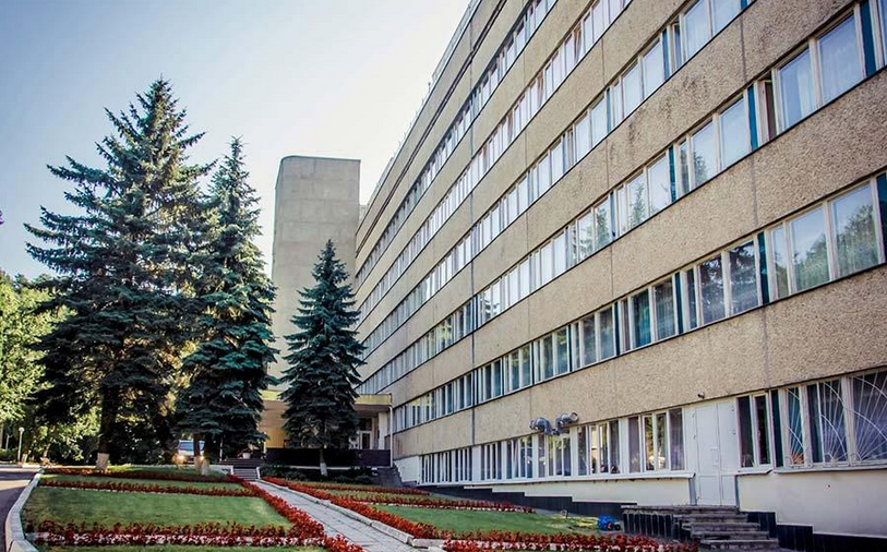 Русь (Железноводск)