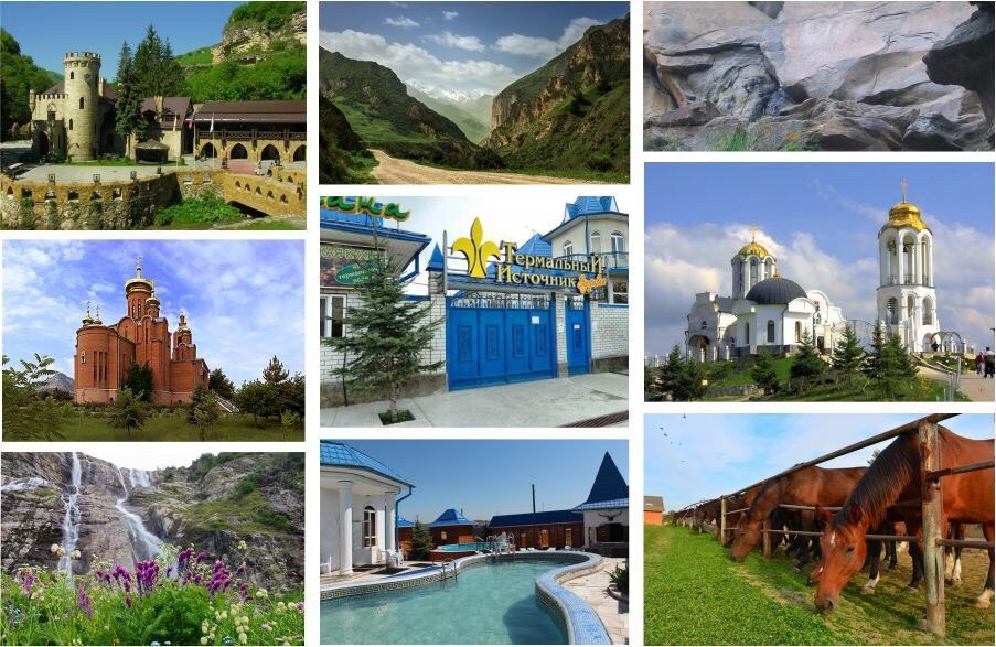 Русь (Железноводск)