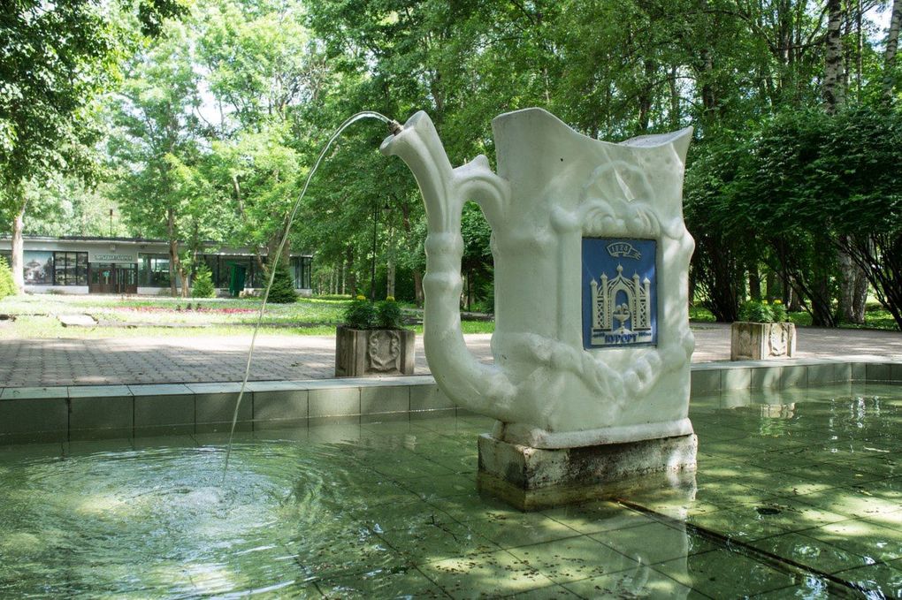 Старая Русса