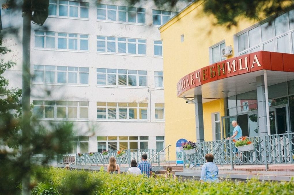 Старая Русса