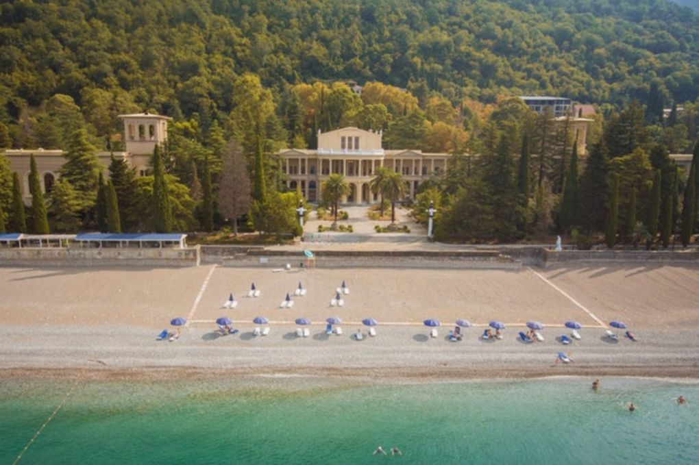 Amra Park-Hotel & Spa / Амра Парк-Отель Спа