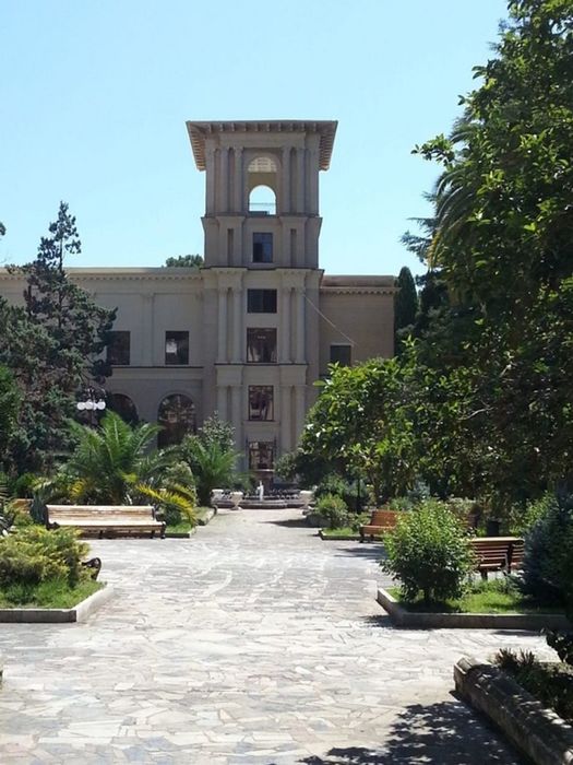 Amra Park-Hotel & Spa / Амра Парк-Отель Спа