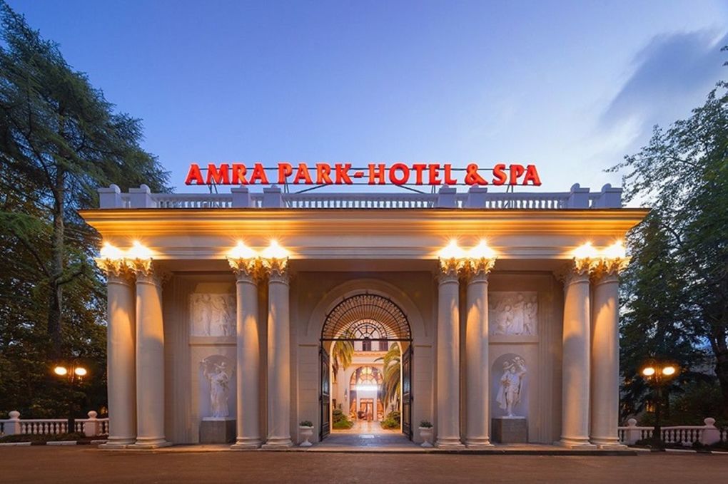 Amra Park-Hotel & Spa / Амра Парк-Отель Спа