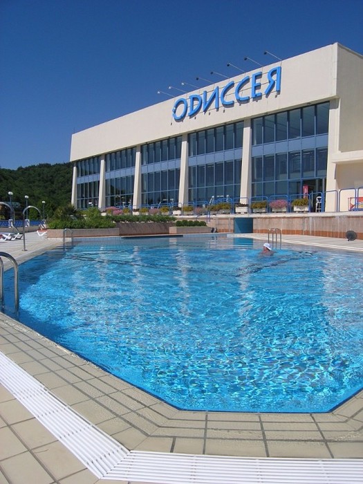 Одиссея