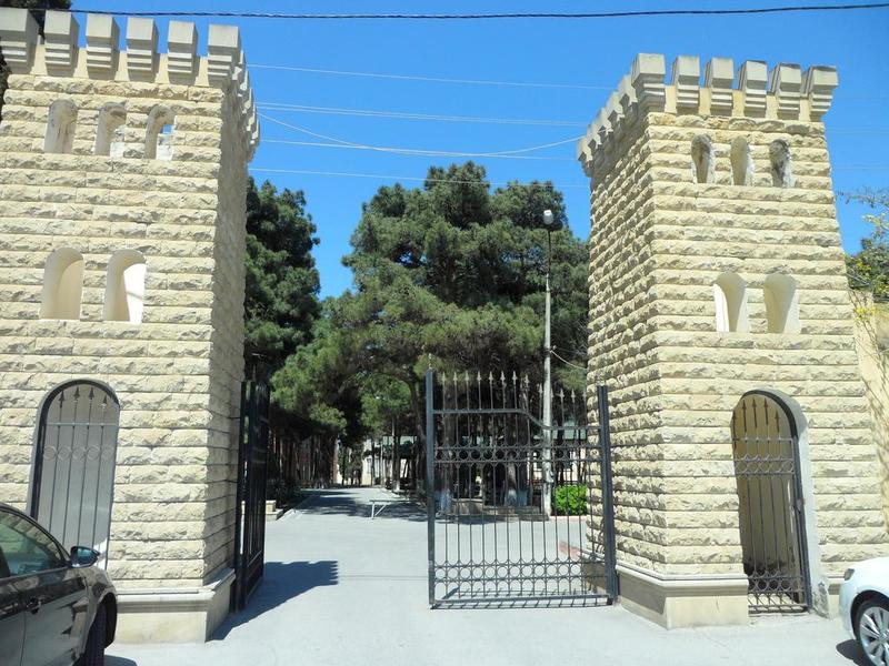 Гарангуш