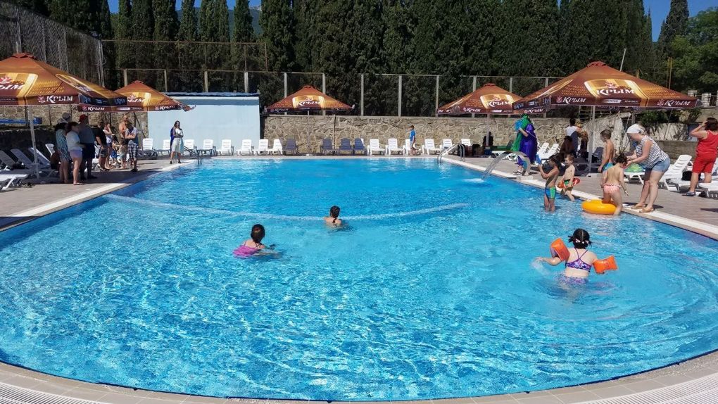 Ателика Горизонт Алушта