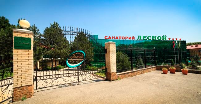 Лесной (КМВ)