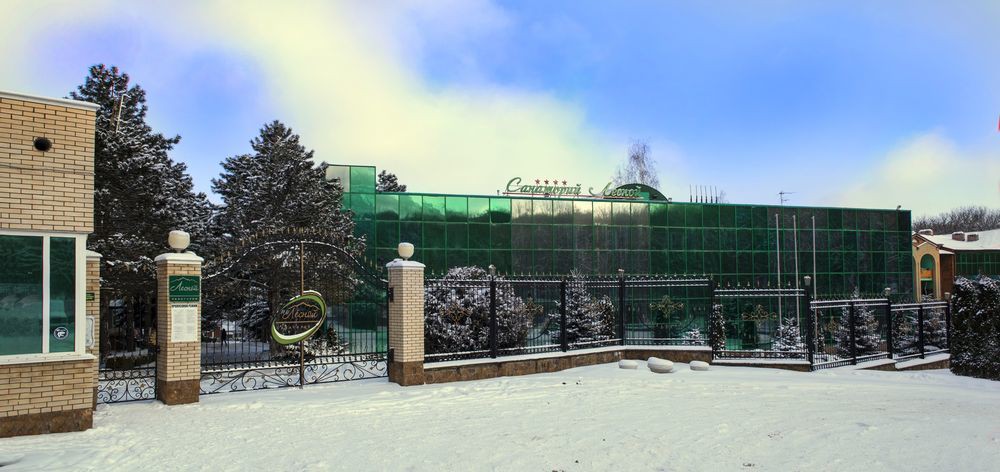 Лесной (КМВ)