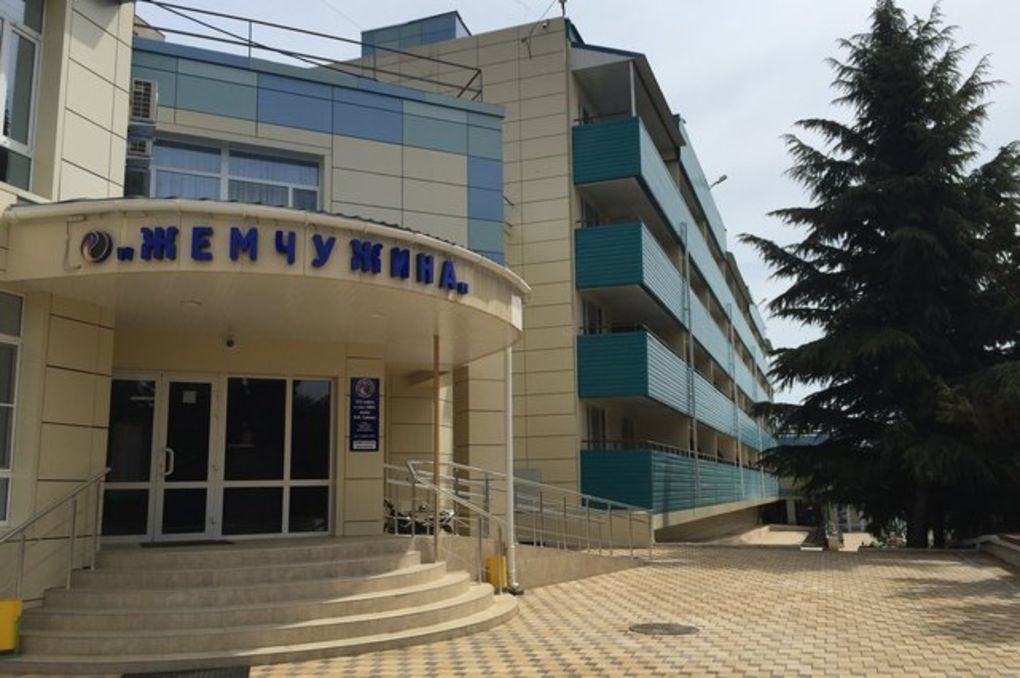 Жемчужина
