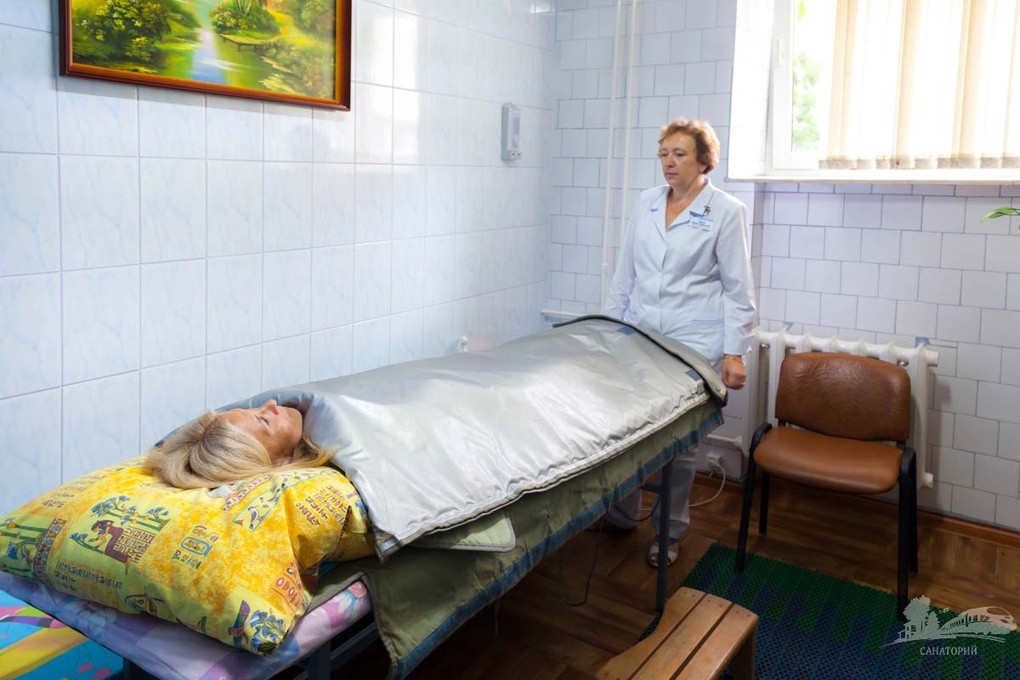 Магистральный