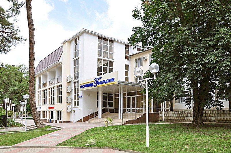 Геленджик