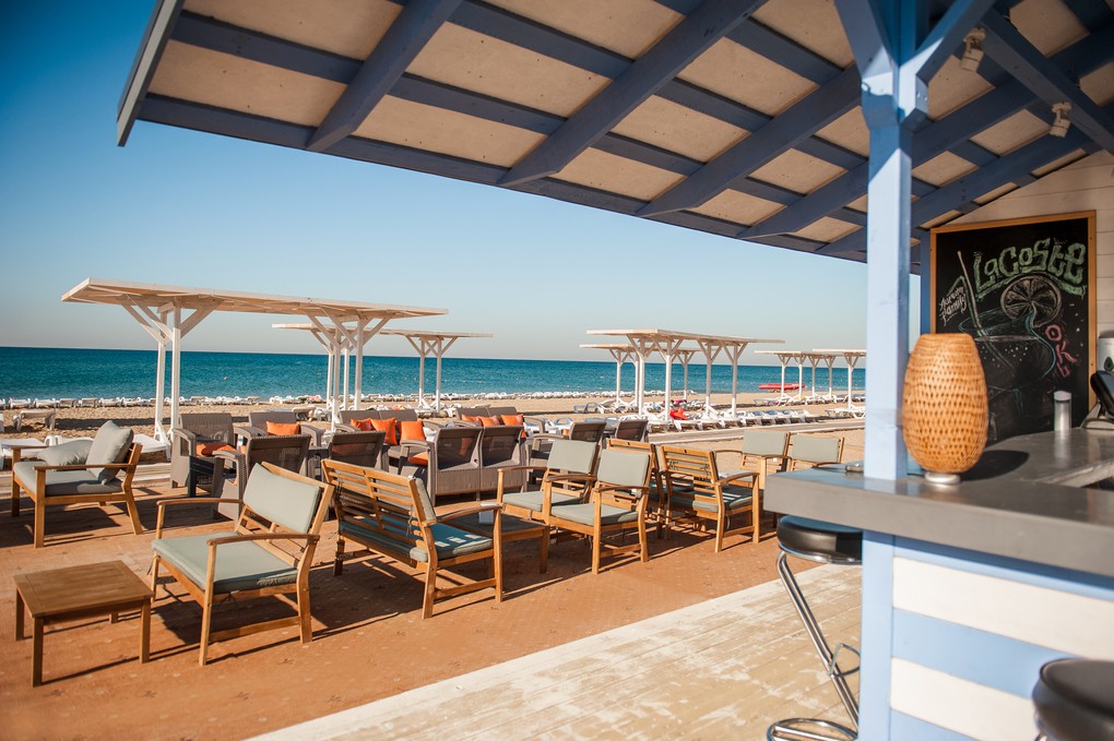 Aurum Family Resort SPA