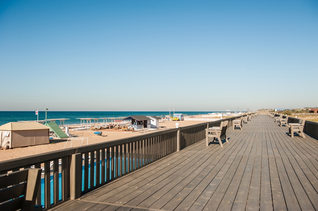 Aurum Family Resort SPA