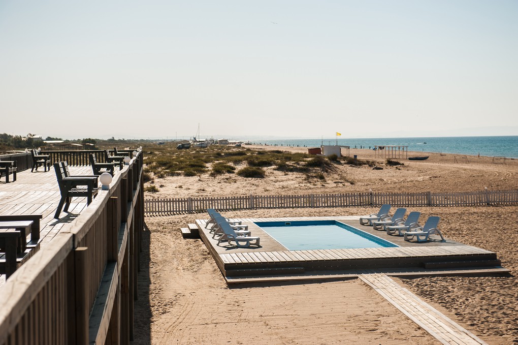 Aurum Family Resort SPA