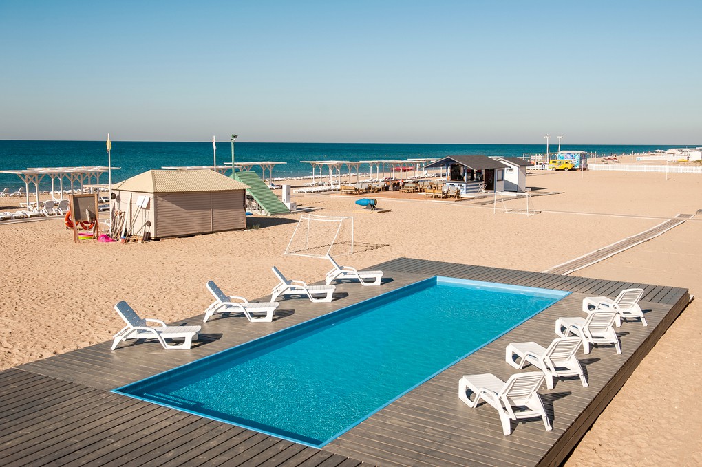 Aurum Family Resort SPA