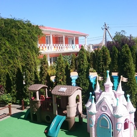 Апельсин