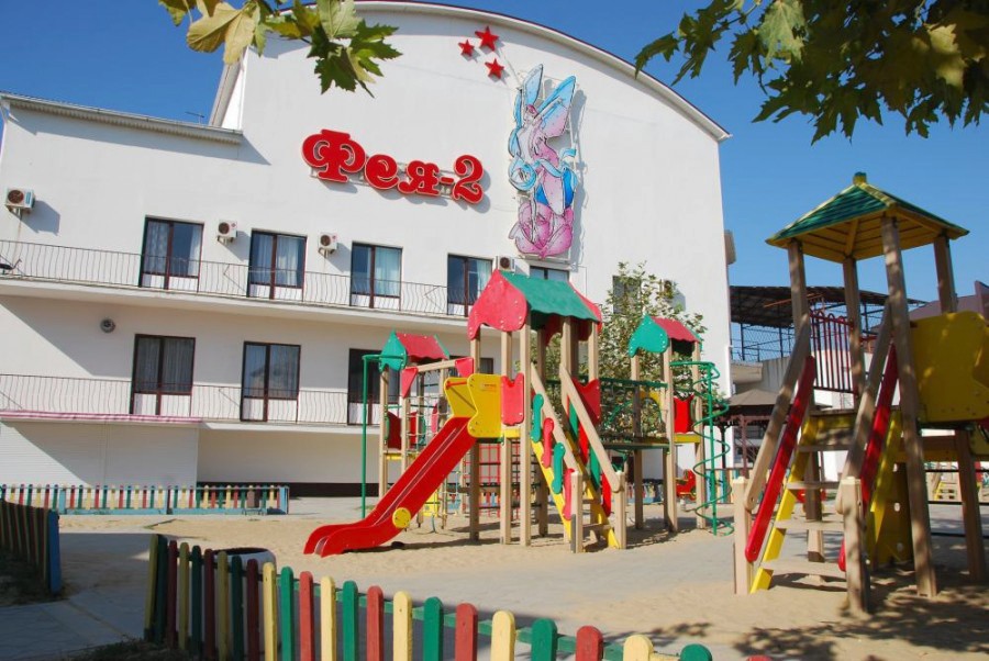 ФЕЯ-2 SUNBEACH RESORT
