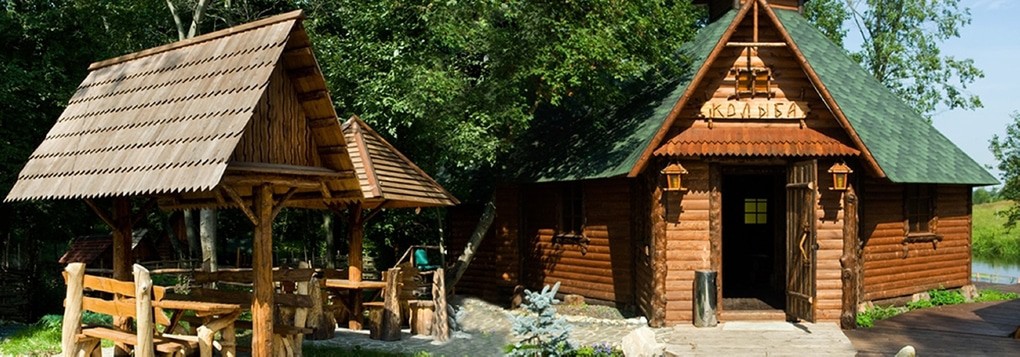 Атлас 