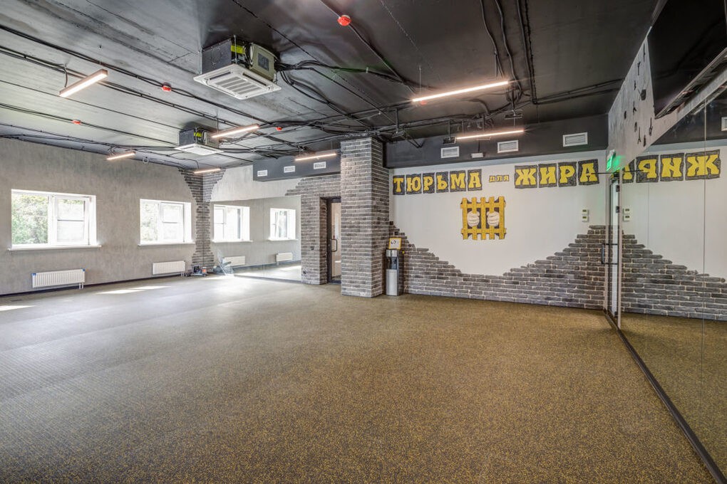 Тюрьма для жира