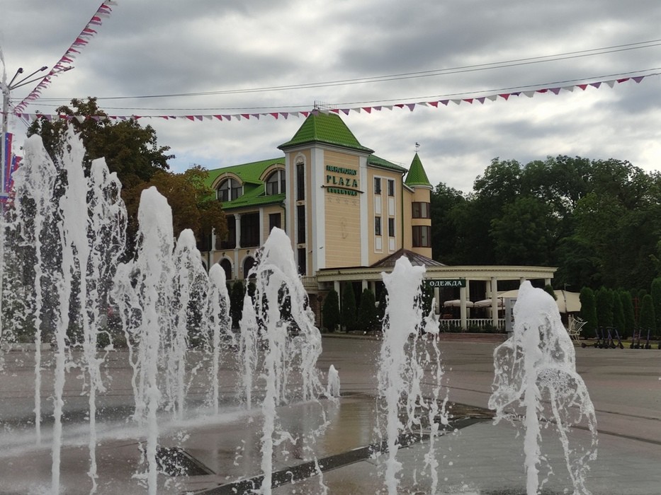 Plaza Essentuki