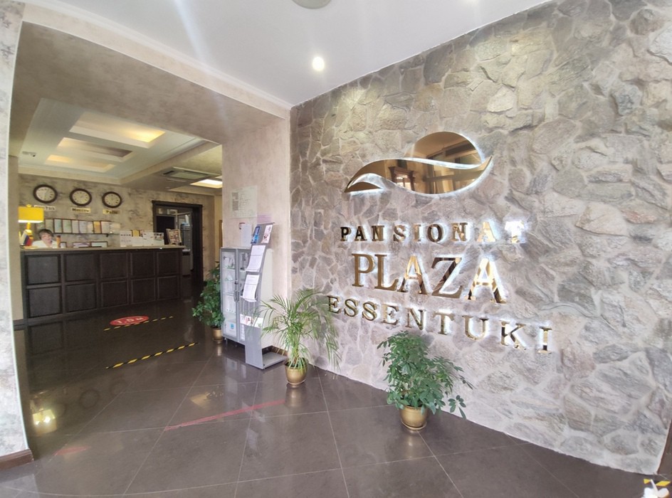 Plaza Essentuki
