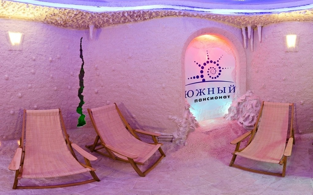 Южный (Крым)